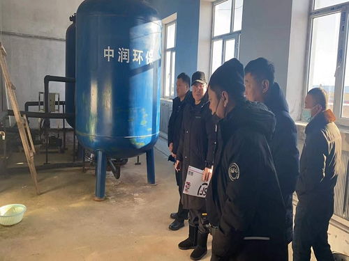 陳巴爾虎旗水利局開展集中式供水工程安全生產大排查活動，筑牢城鄉飲水安全防線