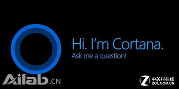 微軟新構想 用人工智能取代傳統菜單界面，引領軟件開發新潮流