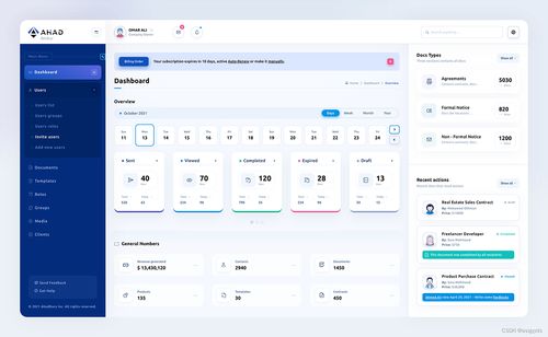 人工智能技術(shù)在虛擬現(xiàn)實(shí)開發(fā)中的應(yīng)用與挑戰(zhàn)