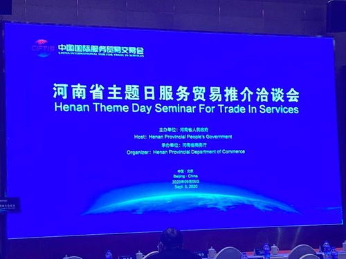 睿帆科技攜手八六三軟件 強強聯合，共筑人工智能與高性能數據庫發展新高地