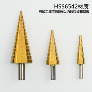 【三角鐵樂(lè)器銅镲】最新三角鐵樂(lè)器銅镲/批發(fā)報(bào)價(jià)